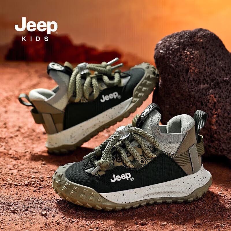Jeep Kids  Winter Sports Shoes 34