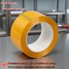 High Viscosity Transparent Packaging Tape for Express Delivery - Yellow, Widened Sealing, 100,000 Rolls Sold Monthly
