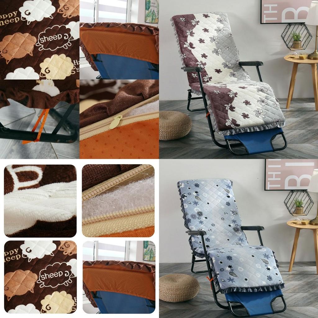 Elegant High Back Flannel Deck Chair Cushion With Breathable And Thick Padding