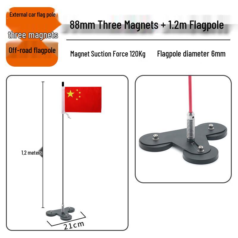 Langsaizebo Strong Magnetic Car Flag Pole Mount