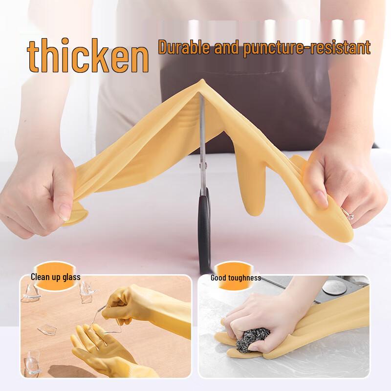 Bei You Fleece-lined Waterproof Latex Cleaning Gloves