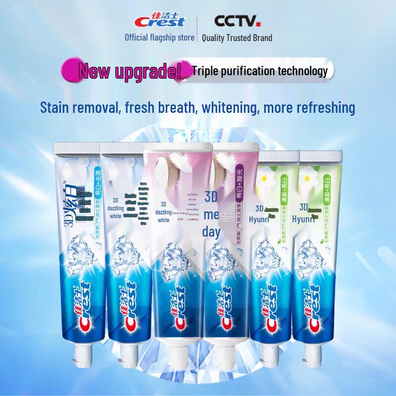 Crest Salt White Fluoride Toothpaste 200g 6-Pack