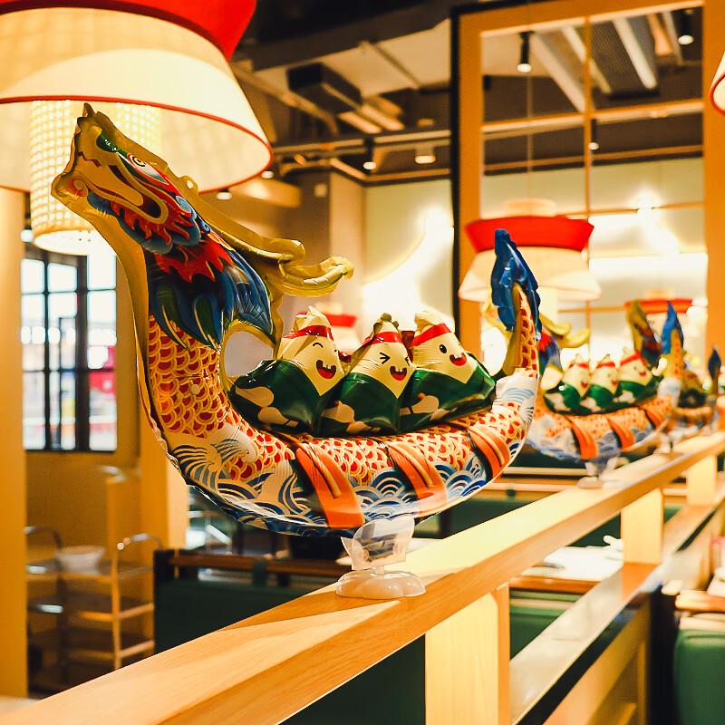 

Dragon Boat Festival Balloon Decoration with Base