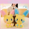 Pichu Plush Toy Cartoon Stuffed Doll Living Room Decoration Gift Kids