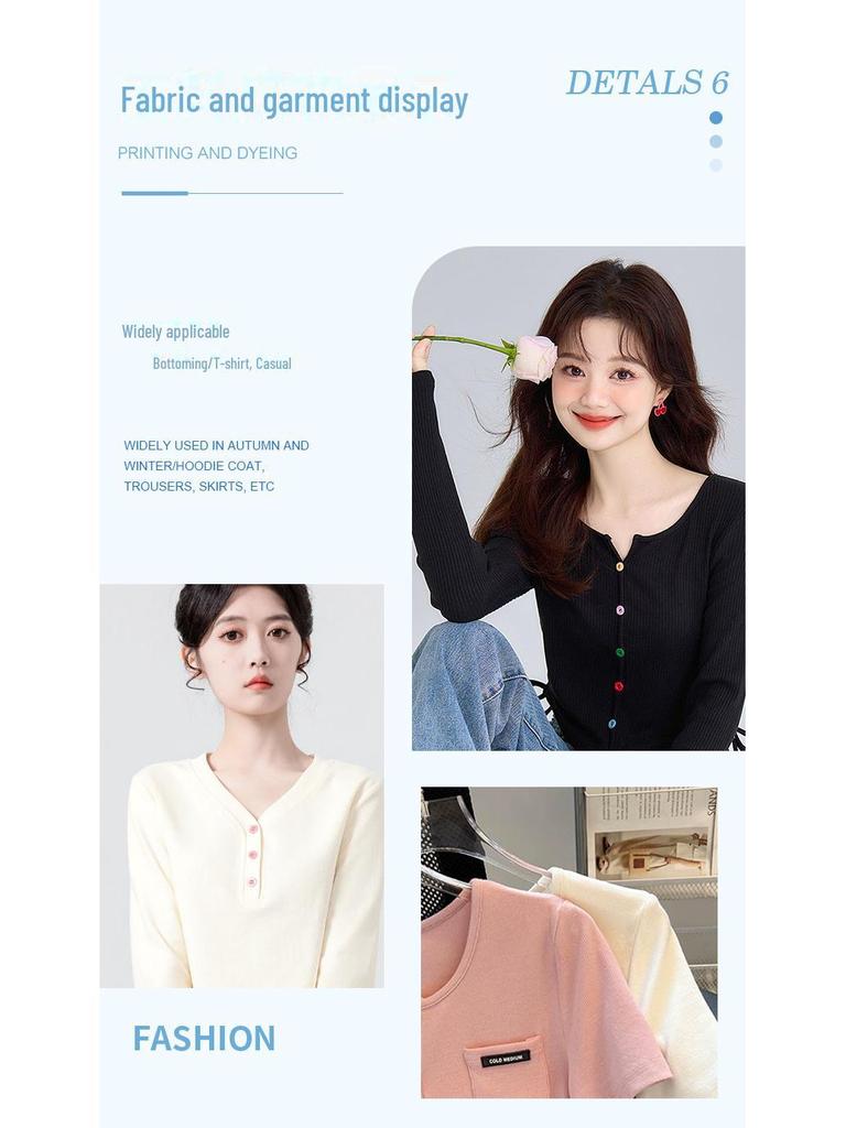 French Ribbed Modal Knit Elastic Cardigan Fabric