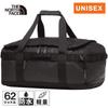 Base Camp Voyager Lite 62L Gray Black/Asphalt
