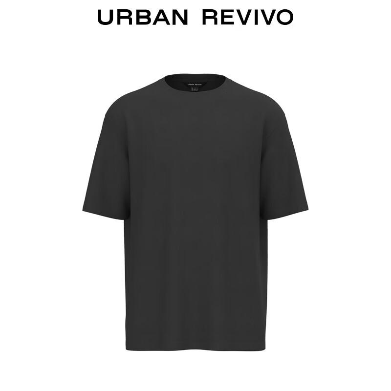 UR Men's 2025 Autumn Basic Cotton Round Neck T-Shirt