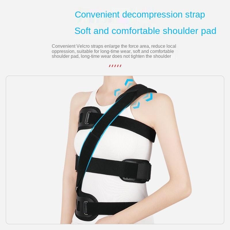 Spinal Auxiliary Orthosis Back Postoperative Recovery Adults Health Care Device Adjustable Scoliosis Posture Corrector