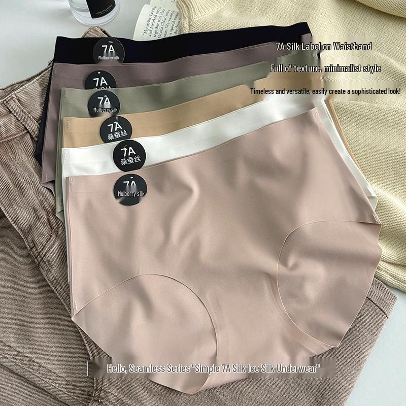 Premium Seamless 7A Mulberry Silk Mid-Waist Women's Underwear, Antibacterial and Breathable.