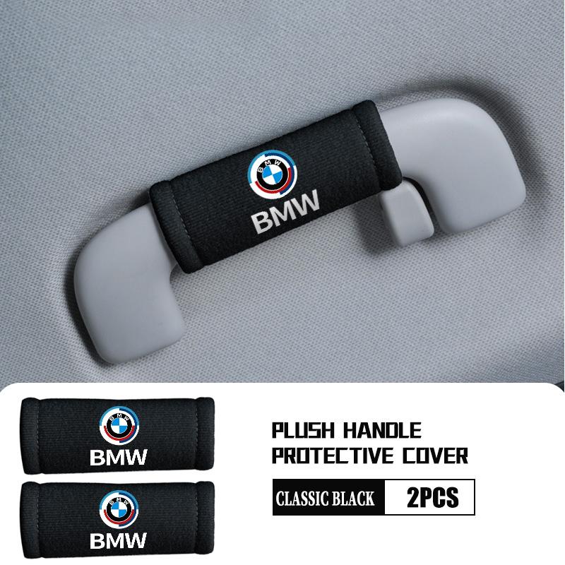 Plush Car Roof Armrest Handle Protective Cover Anti Slip Interior For BMW Performance E91 X5 E70 F11 E30 F31 X3 F25 F32 x7 OO6