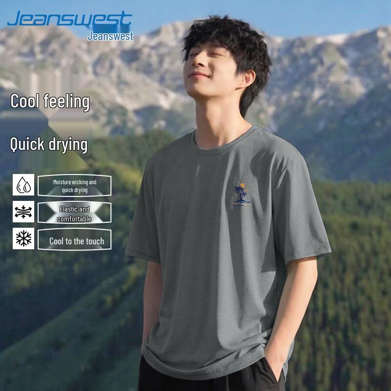 Jeanswest Men's Ice Silk Quick-Dry Running T-Shirt