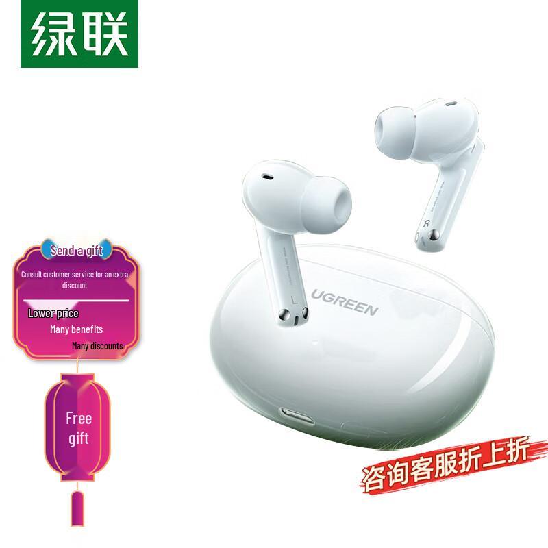 UGREEN HiTune T6s Bluetooth Earbuds
