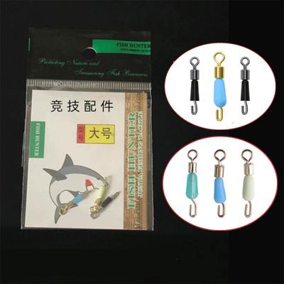 3 Stück/Set Kugellager Wirbel Angelhaken Schneller Verbinder Sprengringe Schnur Schnellverbinder