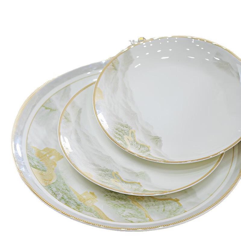 Jingdezhen Bone China 10-inch Flat Plate