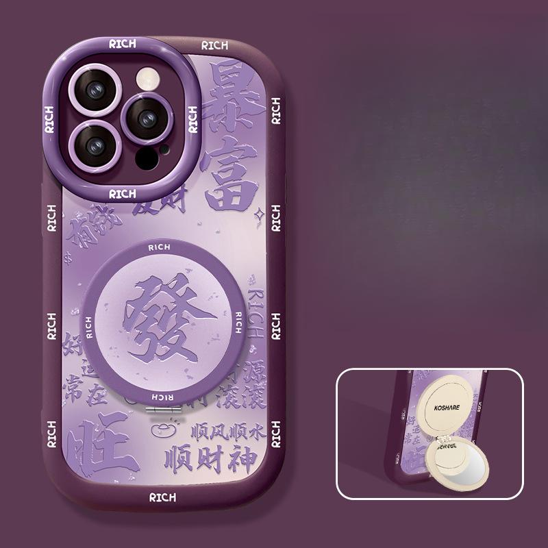 

Рискованный кронштейн для макияжного зеркала Подходит для чехла для мобильного телефона Apple 16pro 15 Национальный тренд Противоударный 14 Мягкий силикон 13/12 Нишевый iPhone 6 plus/ 6s Plus