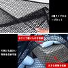 Ysemco Cargo 120x120cm Car Luggage Roof Touring Includes Hooks and Storage Pouch Net, (Max 240x240cm), 200% Stretch, Net, Carrier, Net, (120120cm)