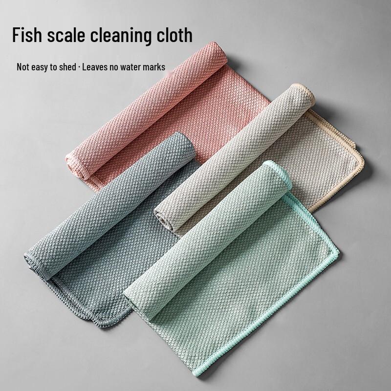 Xiangjiamei Fish Scale Microfiber Cleaning Towel