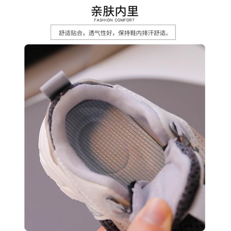 Children's sports shoes boys' shoes spring new medium and small children's mesh casual shoes running shoes girls' dad shoes