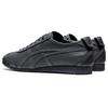 ONITSUKA TIGER Mexico 66 Carrier Grey 1183A826-020