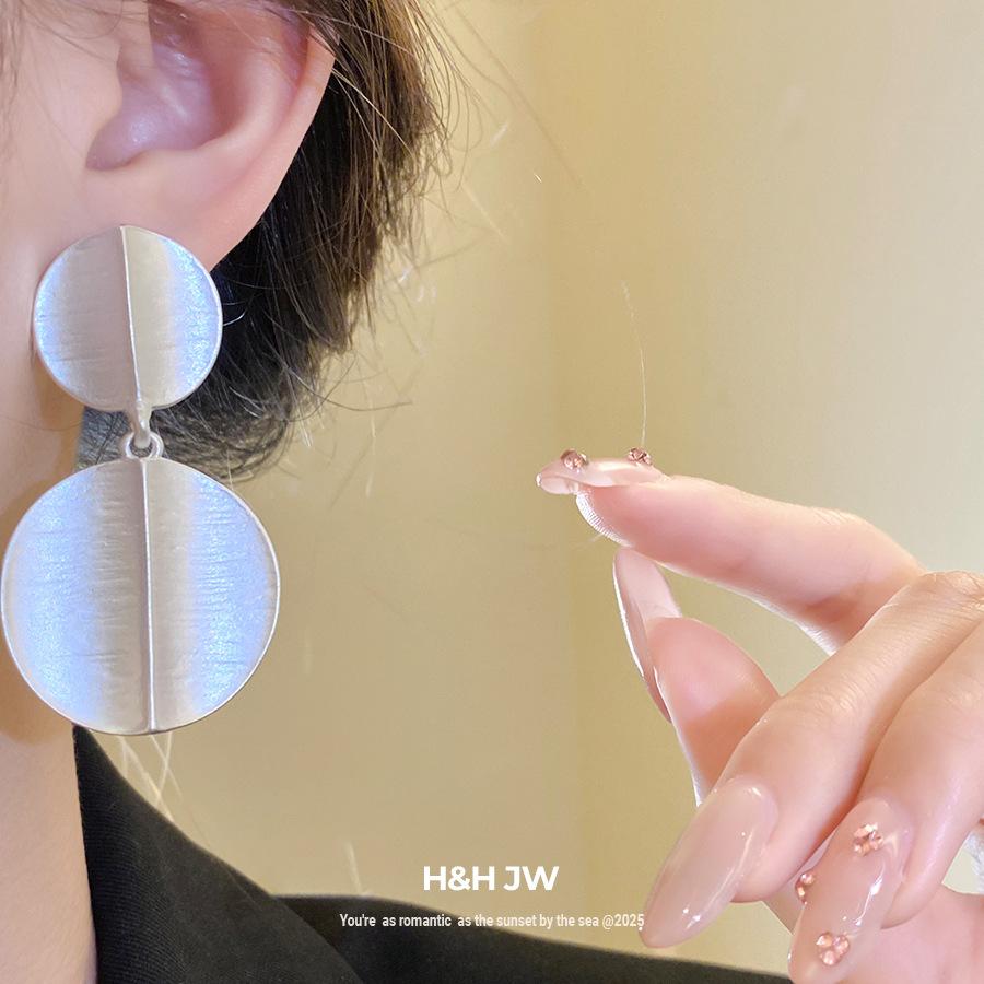 Silver needle brushed round pendant earrings light luxury high-end stud earrings women's European and American retro exaggerated temperament earrings