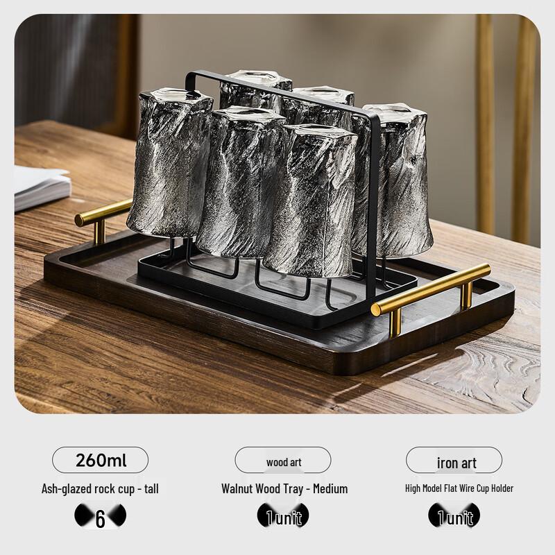 Elegant Glacier Pattern Drinking Glass Set