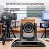 WeiShu WU-S-12829 4K PTZ Video Conference Camera (CN version)