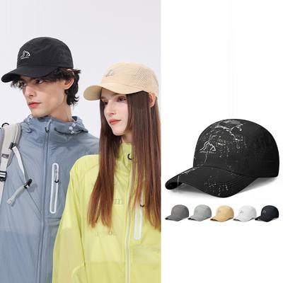 Spring Summer Outdoor Baseball Cap Quick-Drying Breathable Waterproof Sunscreen Cap