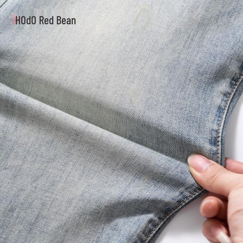 Hongdou Herren Cool-Touch Stretch Slim Straight Maschinenwaschbare Jeans