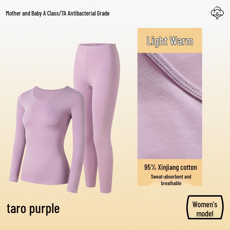 Class A Pure Cotton Thermal Underwear Set for Couples: Thin, Elastic, Warm Winter Wear for Men & Women