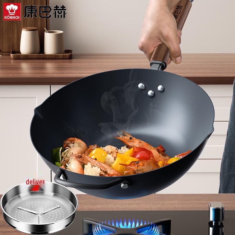 KOBACH 32cm Non-Stick Iron Wok with Steamer