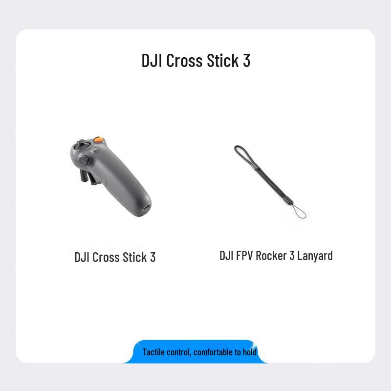 DJI Neo 2 Drone (CN version)