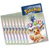 Pok?on TCG: Scarlet & Purple Elite Trainer Set - Prismatic Evolutions (1 Fully Illustrated Promo Card  9 Booster Packs & Premium Game Accessories)