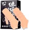 Reusable Penis Sleeve Cock Extender Condom  Penis Cuff Thickened Testicle Ring Male Sex Toys