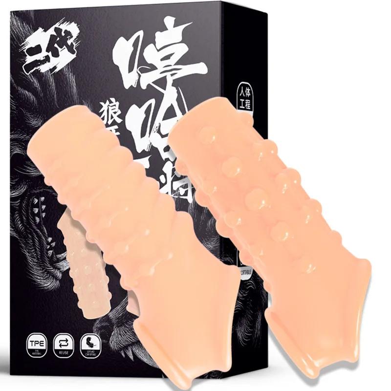 Reusable Penis Sleeve Cock Extender Condom Penis Cuff Thickened Testicle Ring Male Sex Toys