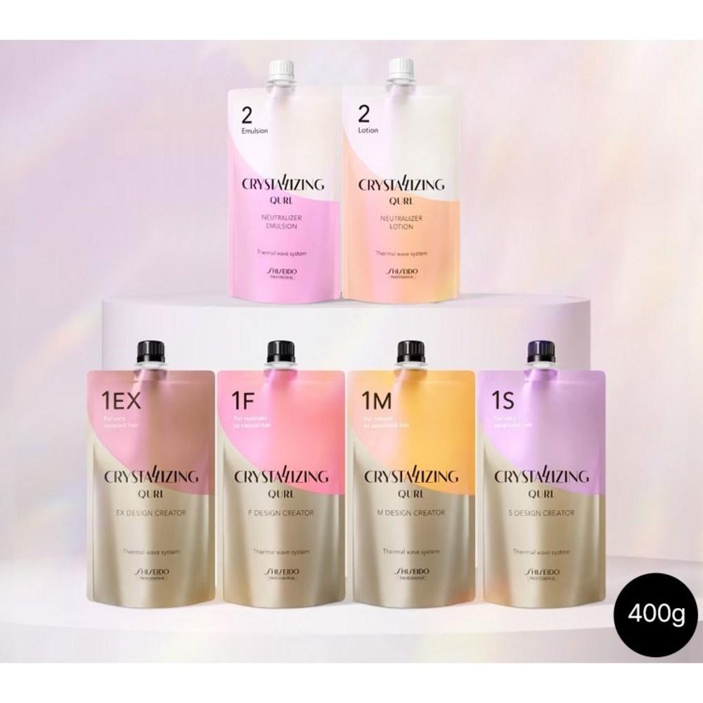 Shiseido Cool Creator ilgviļņu šķīdums 400ml