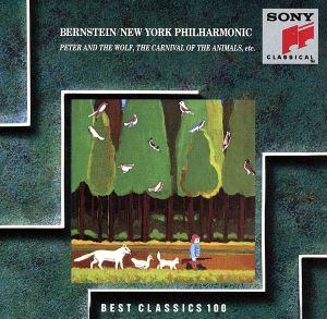 

CD NEW YORK PHILHARMONIC BERNSTEIN L Peter and the Wolf Symphonic Narr SRCR9250 Japan ObiClassical Used