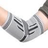 Graphene Self-heating Elbow Pads Sports Arm Pads Wormwood Foam Warm Protective Sleeves for Cold Weather