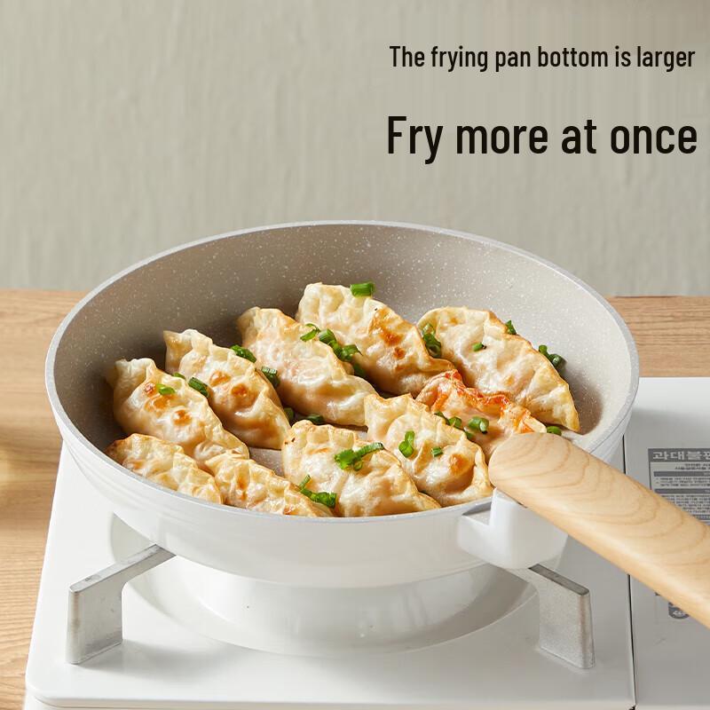 Chuidahuang 24cm Non-stick Frying Pan with Lid