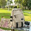 Junior High School Student Schoolbag Men's Solid Color Backpack Women's Travel Backpack
