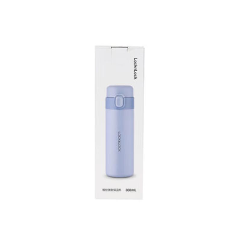 LocknLock 300ML Outdoor Pop-Up Thermos Bottle