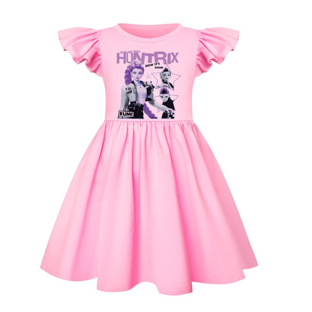 5105 Dziewczęca Sukienka Mira Zoey Rumi z Nadrukiem, Falbankami i Krótkim Rękawem, Codzienna