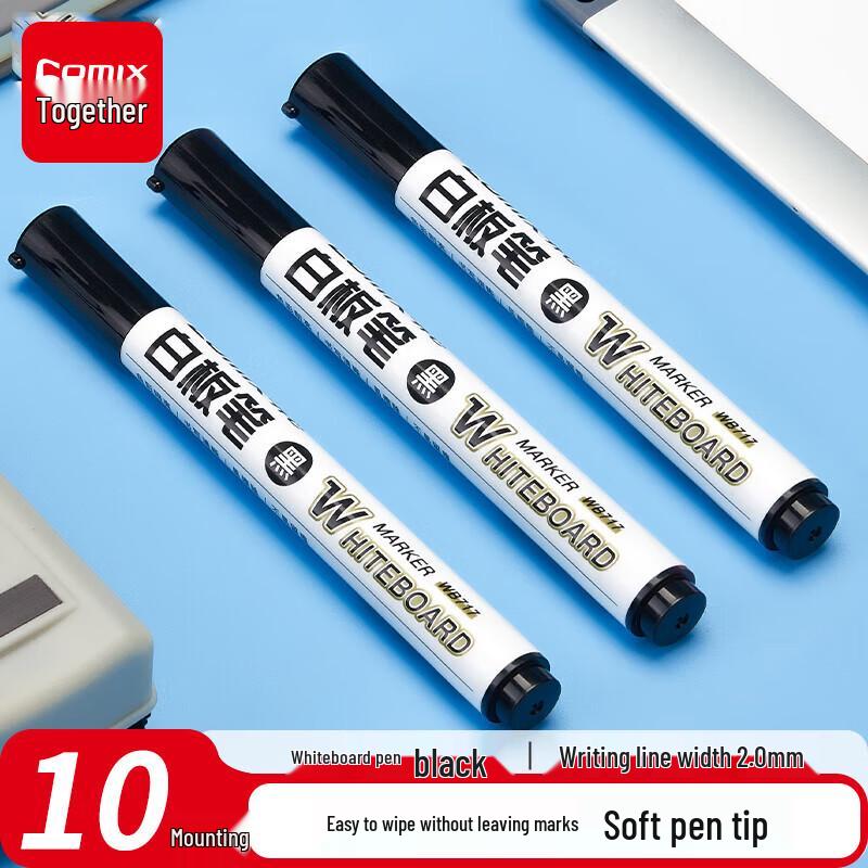 Qixin WB717 Whiteboard Markers чёрный
