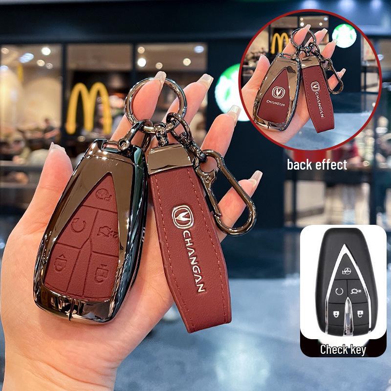 Changan Key Case for Reichen CC, Yidac S35 Plus, Hunter Unik, Lan Tuo Zhe, CS85, CS95