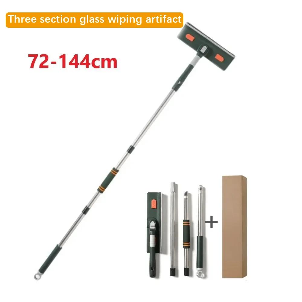 

72-226 см швабра с удлиненной ручкой для мытья окон, швабра для мытья стекол, полов с силиконовым скребком Чистые бытовые чистящие средства