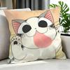 anime Chis Sweet Home Cushion Cover Cushion Cover Set Pcs x x x Pillowcase Decorative Sofa Home Decor