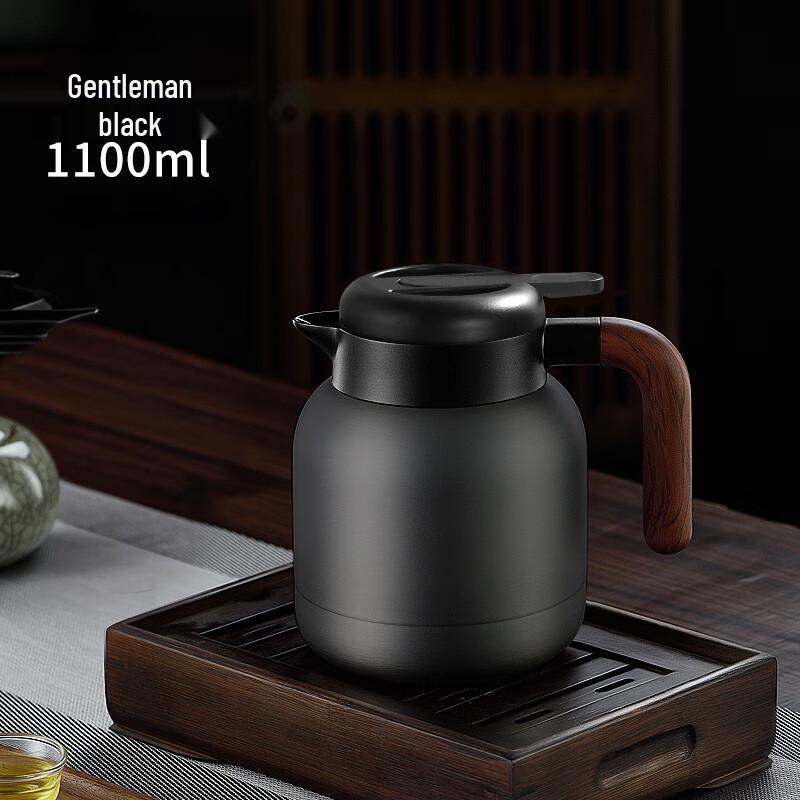 Handun 316 Stainless Steel Smart Insulated Coffee Carafe