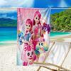 Proof Beach Towel with a Catch! Teenieping2 Pattern - Soft,absorbent,quick-drying,machine Washable - Perfect for Swimming,camping,bathing