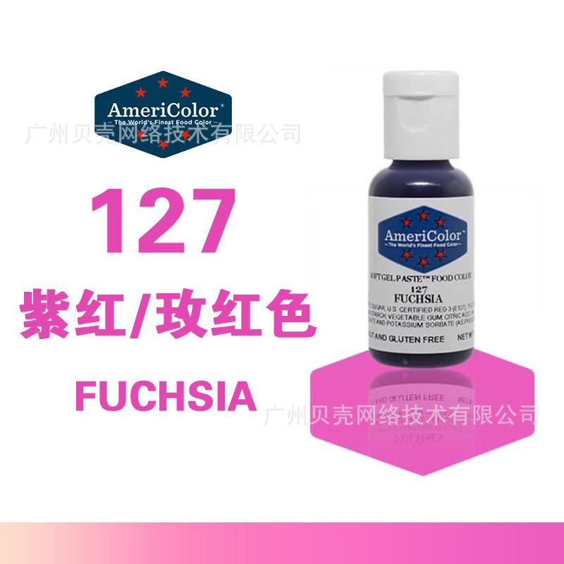 Küchenback- und Dekorationszubehör 21g/Flasche 29 Farben verfügbar