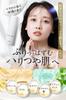 Retinol serum Made in next generation gentle on sensitive low rough dry CR serum (Imuim) [pores, firmness, smoothness, bactiol, niacinamide] Japan,