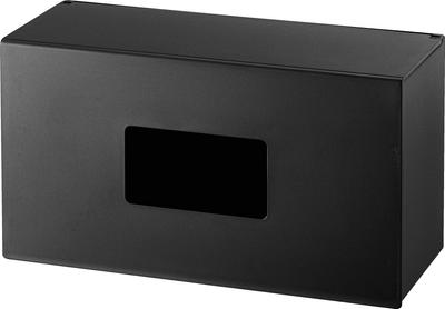 Yamazaki Jitsugyo 5067 Magnetic Box Holder That Opens from the Front, Tower L, Black, Approx. W25.5XD10.5XH14cm, Tower, Large Opening, Drawer